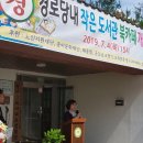 굿모닝보청기 서수원센터 이미지