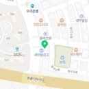 청당탑치과의원 이미지