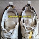 (주)블루크린 이미지