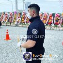 주식회사 더힘찬 이미지