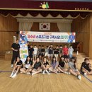 광림초교 이미지