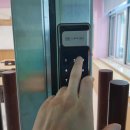 공주열쇠 - 공주시 무령로 320-1 | 공주열쇠