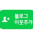 김종국오픈스크린골프 이미지