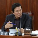 햇살의원 이미지