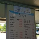 형제가든 이미지