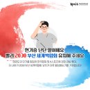 세계로태권도 이미지