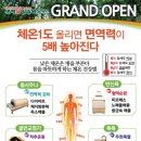 편백숲하우스 이미지