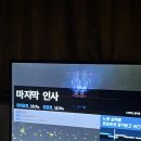 깡 노래연습장 이미지