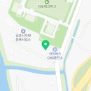 하이넷김포걸포수소충전소