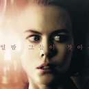 루즈노래사랑