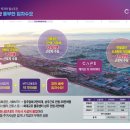 수요야간요가 이미지