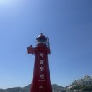 등대쉼터 이미지