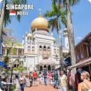 보스휘트니스 | 싱가포르 호텔 추천 가성비 숙소 보스호텔 수영장 객실 조식