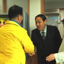 지산동마을회관 이미지