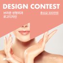 (주)베리워즈 이미지