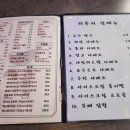리투리 네이버블로그