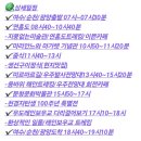 밝은 현약국 이미지