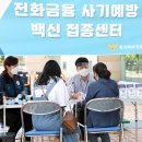 하나마트(덕소점)