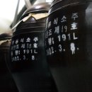 (주)다농