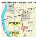 면목지구 이미지