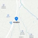 송해농장 이미지