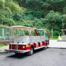 연인의길 화장실 이미지