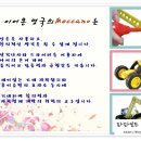 회원동327 이미지