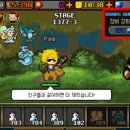 연금술사 이미지