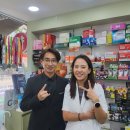 삼남매약국 이미지