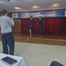 2026년 10월21일 81주년 행사, 부산 북항 죠스, 24일 울산 태화강역 , 25일 철마 ㅇㅇ 축제 이미지