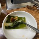 동네막창 이미지