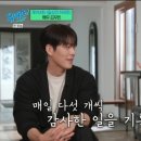 분당야탑역점미정국수0410 이미지