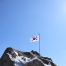 수락산역 | 수락산등산코스 장암역→정상→수락산역 후기｜7.5km 실제 산행 기록 + 초보 추천 코스