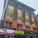 홍천마사지[홍천 황제 발 관리]
