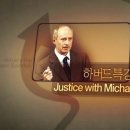 호도성