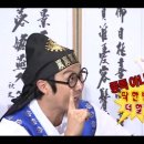 짱인형뽑기 이미지