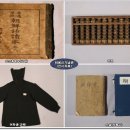 화정천수변공원1 이미지