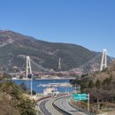 남해대교 이미지