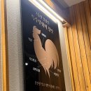 팔각도 대전괴정롯데점 | 대전 괴정동 고기 숯불닭갈비 맛집 &#39;팔각도 대전괴정롯데점&#39;