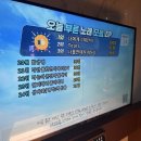 킹노래연습장 이미지