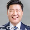 동양관광호텔 이미지