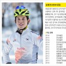 에스파이어 코리아
