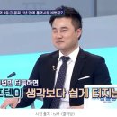 아이에듀 이미지