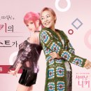 샤이닝카페 이미지