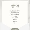 리앤리의원 네이버블로그