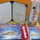 천보중학교 이미지