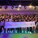 아포중학교 이미지