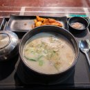 타워푸드