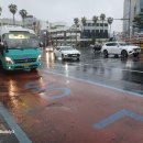 서귀포운수주식회사 이미지