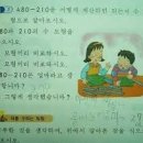 주식회사 아인가 이미지